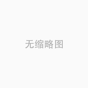 關(guān)于2018年“創(chuàng)客中國”創(chuàng)新創(chuàng)業(yè)大賽24強名單的公示”