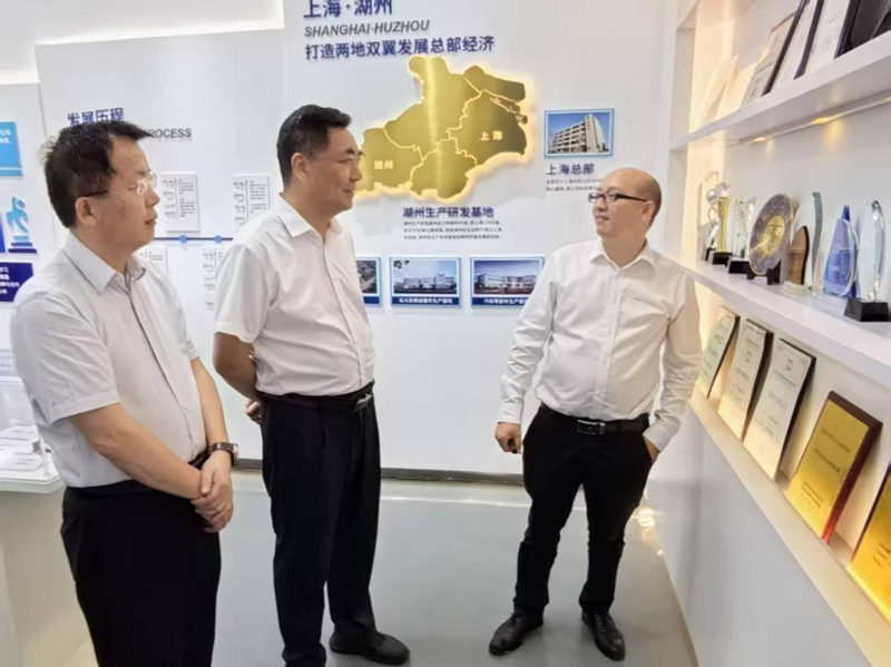 熱烈歡迎常德市人民政府駐上海聯(lián)絡(luò)處、桃源縣政協(xié)領(lǐng)導(dǎo)一行蒞臨旦迪考察交流”