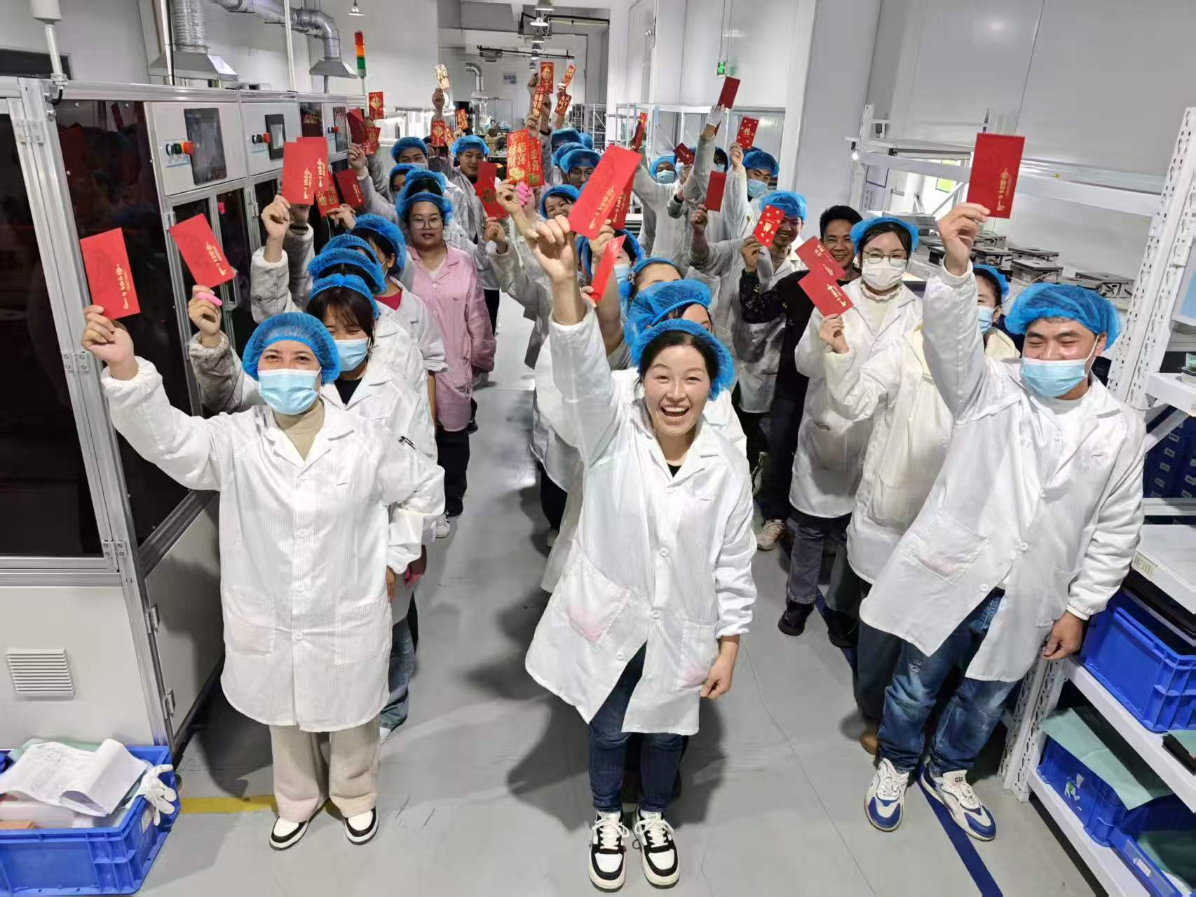 新春?jiǎn)⑿鲁?實(shí)干赴新篇｜旦迪通信 2026 年暖心開工，全域同步啟新程”